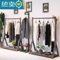 极简复古实木服装店展示架落地式组合女装店装修货架男装店铺设计