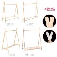 童装衣架儿童服装店专用落地挂衣架衣服架实木货架服装展示架