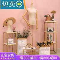 服装店橱窗展示架女装店中岛高低置物架创意装饰品摆设陈列货物台