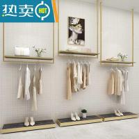 钛金服装店吊挂衣服吊环衣架上墙架拉丝不锈钢货架吊顶悬挂吊杆