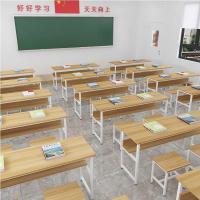 学生小课桌椅学校培训桌辅导班书桌托管班补习班写字桌课堂书法桌