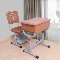 学生课桌椅儿童学习桌椅套装小孩子书桌写字台组合套装培训班