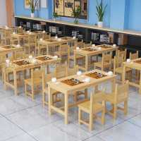 实木围棋桌 现代简约书法画桌松木课桌椅辅导班培训国学桌象棋桌