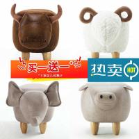 创意小牛换鞋凳穿鞋凳家用储物凳试鞋凳脚凳矮凳收纳小凳子动物凳