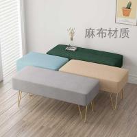 换鞋凳床尾凳轻奢服装店长条凳沙发简约脚踏试衣间长凳