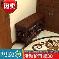 换鞋凳鞋柜家用进可坐入鞋柜凳式多功能收纳储物口穿鞋凳子