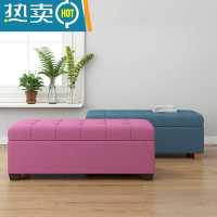 储物凳欧式试换鞋凳服装店长方形客厅沙发拼接凳卧室收纳脚踏沙发