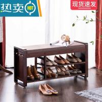 换鞋凳简约玄关坐垫口可坐试鞋凳子鞋架鞋柜现代穿鞋凳