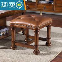 换鞋凳全实木沙发凳穿鞋凳试鞋凳简约小凳子M0701