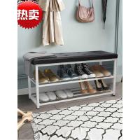 多功能换鞋凳可坐式沙发长方形家用口收纳鞋架宿舍储物穿鞋凳子