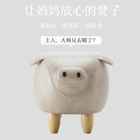 创意小猪换鞋凳穿鞋凳家用储物凳试鞋凳脚凳矮凳收纳凳凳子沙发凳