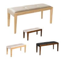 餐桌长凳子更衣室长条凳换鞋凳床尾凳实木服装店沙发凳试衣间凳子