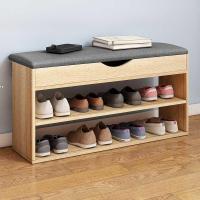 家用口换鞋凳鞋柜试衣间可坐穿鞋凳鞋架进服装店入户储物凳