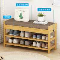 换鞋凳家用软包坐垫口穿鞋凳楠竹可坐鞋柜长条试鞋凳衣帽间凳子