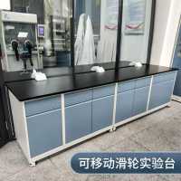 全钢实验台 钢木实验边台作台 化验室工作台 实验桌PP实验台