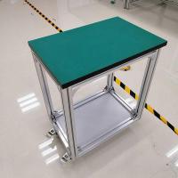 防静电工作台移动手推车带轮实验桌检验桌工具桌铝合金材料