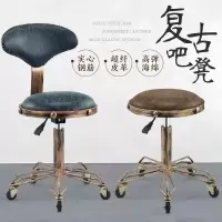 凳大工凳椅子美发店旋转升降凳子化妆发廊滑子剪发