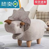 换鞋凳创意实木脚凳储物矮凳试鞋凳沙发凳儿童凳收纳恐龙脚凳