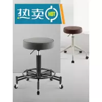 凳美发店旋转升降圆凳子椅子滑轮大工凳美甲凳化妆发廊