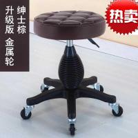 办公凳子带轮子面圆按摩升降椅店登理发防爆旋转可移动洗头床