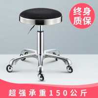 不锈钢凳吧台椅现代简约大工椅不卡发万向轮360旋转升降