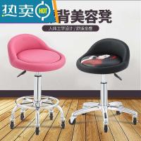 凳子美发店椅子旋转升降圆凳子美甲凳滑轮大工凳化妆院