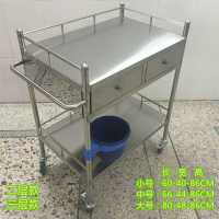 不锈钢车医用小推车多功能抢救手术推车理疗器械车仪器车