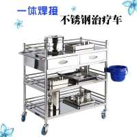 医用不锈钢一体焊接车护士手推车理疗急救室仪器小推车
