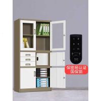 办公文件柜铁皮柜档案柜资料柜财务凭证柜收纳柜子储物柜带锁