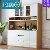 餐边柜微波炉厨房柜子高酒架碗柜大储物现代简约酒柜茶水柜