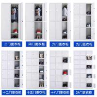 更衣柜员工储物柜铁皮带锁储存柜健身房更衣室钢制宿舍柜子