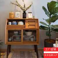 创意玻璃餐边柜简约设计储物备餐碗柜茶水柜小户型沙发收纳柜