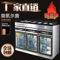 立式商用火锅店自助餐调料台餐厅大理石麻辣烫酱料餐具碗筷消毒柜