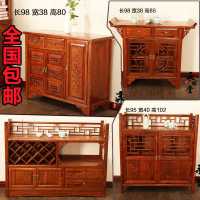 全实木餐边柜茶水柜备餐柜玄关鞋柜榆木餐厅隔断储物柜酒柜