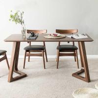 全实木餐桌椅北美黑胡桃木现代简约木蜡油餐厅家具