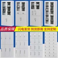 成都办公文件柜铁皮柜档案柜资料柜碗柜凭证柜员工更衣柜储物柜子