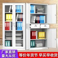 加厚办公室文件柜铁皮书柜矮柜档案资料员工更衣柜带锁储物铁柜子