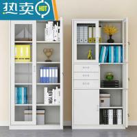 办公文件柜铁皮矮柜档案带锁资料财务凭证员工更衣柜储物收纳柜子