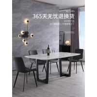 餐椅家用现代简约餐厅轻奢皮椅创意椅子 铁艺靠背椅