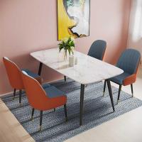 大理石餐桌长方形轻奢风桌子家用后现代简约餐桌椅组合小户型