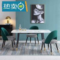 家具Turandot大理石餐桌小户型意式轻奢极简餐厅家用饭桌餐桌