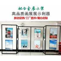 八棱柱书画展板会展户外书法挂画屏风展架摄影画展展示架新店