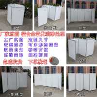 移动折叠展板书画展板校园便携式海报展示架立式宣传广告屏风