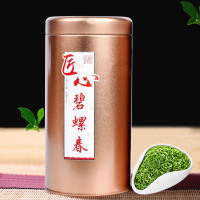 [买3送1]春逸茗茶 碧螺春绿茶 2019年新茶 茶叶散装明前嫩芽洞庭碧螺春罐装150g