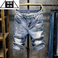 希杰狮王欧洲站刺绣牛仔裤短裤男夏季高端潮牌个性五分裤百搭潮流男款马裤