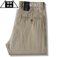 希杰狮王纯亚麻裤男士奢华商务休闲裤夏季薄款宽松中腰直筒麻料长裤子