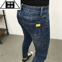 希杰狮王2023春季新款修身小脚九分韩版潮流潮牌牛仔裤男长裤深色百搭弹力