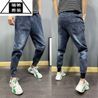 希杰狮王网红牛仔裤男百搭松紧腰裤子男蓝色九分裤潮宽松男士哈伦小脚裤男