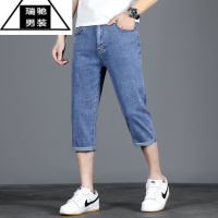 希杰狮王夏季牛仔马裤男士八分裤直筒弹力柔软薄款七分裤简约百搭8分中裤