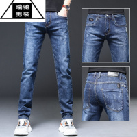 希杰狮王夏季薄款男士牛仔裤男夏天牛仔长裤男装休闲男款裤子弹力直筒男裤